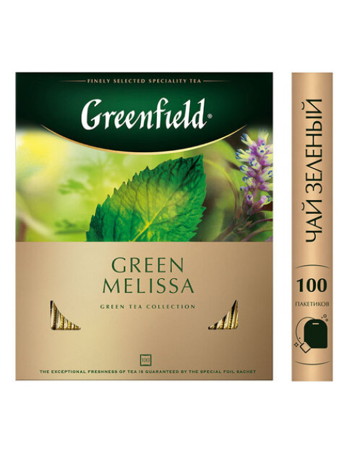 Чай GREENFIELD 