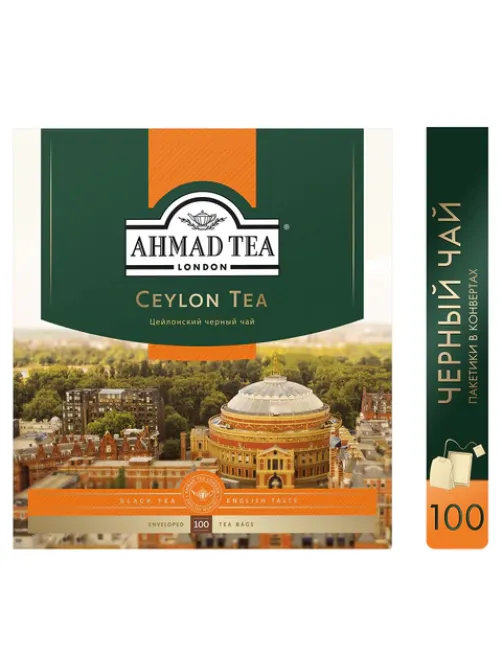 Чай AHMAD 