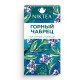 Чай NIKTEA 