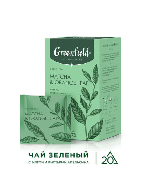 Чай GREENFIELD Natural Tisane 