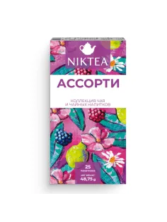 Чай NIKTEA 