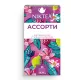 Чай NIKTEA 