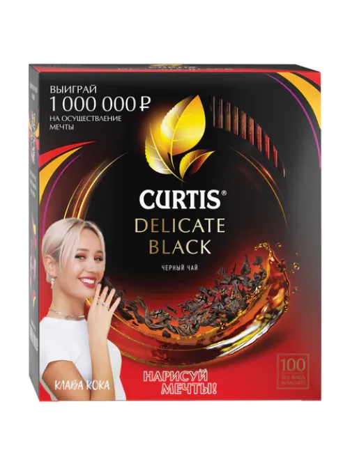 Чай CURTIS 