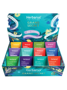 Чай HERBARUS 