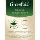 Чай GREENFIELD 