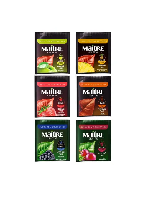 Чай MAITRE 
