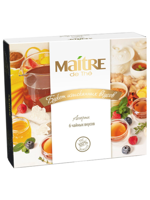 Чай MAITRE 