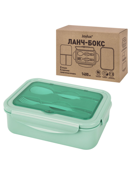 Ланч-бокс контейнер, 2 секции, 3+1 отделение, 1,4 л, ложка, вилка, 7х21х14 см, мятный, JOYLUX (ДЖОЙЛЮКС), 609347