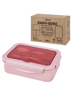 Ланч-бокс контейнер, 2 секции, 3+1 отделения, 1,4 л, ложка, вилка, 7х21х14 см, розовый, JOYLUX (ДЖОЙЛЮКС), 609348