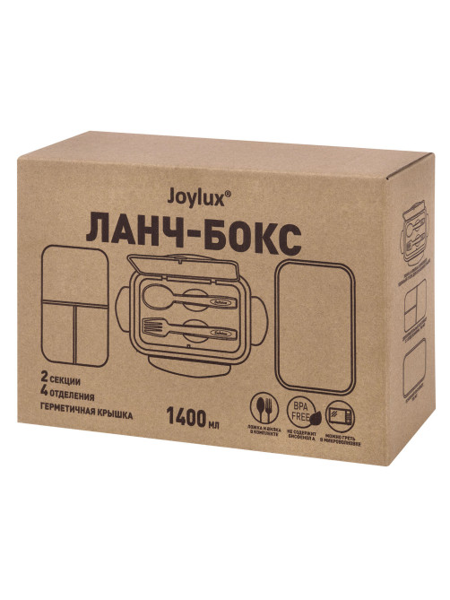 Ланч-бокс контейнер, 2 секции, 3+1 отделения, 1,4 л, ложка, вилка, 7х21х14 см, розовый, JOYLUX (ДЖОЙЛЮКС), 609348