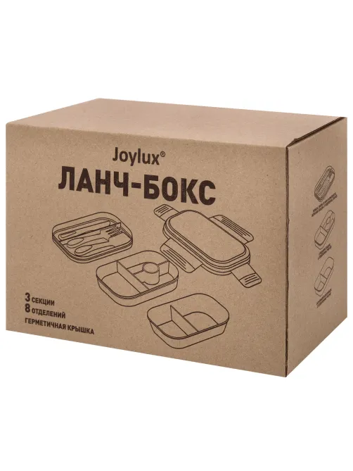 Ланч-бокс контейнер, 3 секции, 8 отделений, 1,9 л, ложка, вилка, нож, 10х21х14 см, мятный, JOYLUX (ДЖОЙЛЮКС), 609350