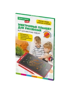 Электронный планшет для рисования диагональ 8,5 дюймов, 14,6х22,7 см, ЦВЕТНОЙ, BRAUBERG KIDS