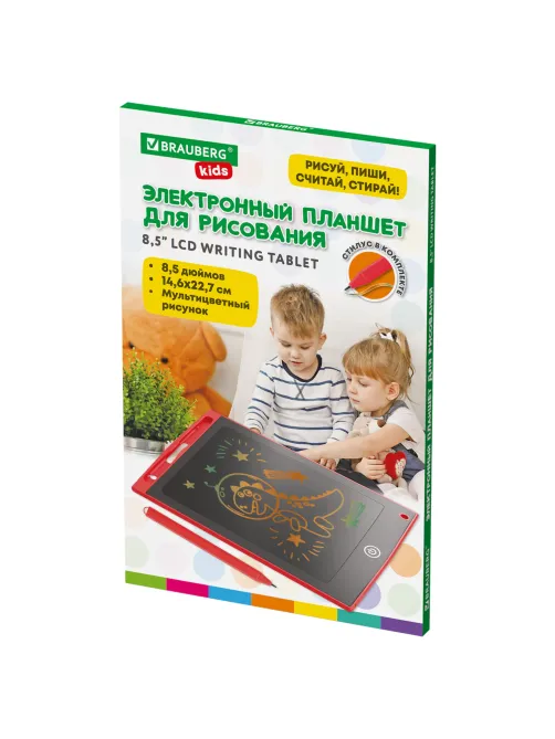Электронный планшет для рисования диагональ 8,5 дюймов, 14,6х22,7 см, ЦВЕТНОЙ, BRAUBERG KIDS