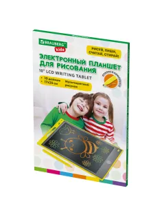 Электронный планшет для рисования диагональ 10 дюймов, 17х25 см, ЦВЕТНОЙ, BRAUBERG KIDS