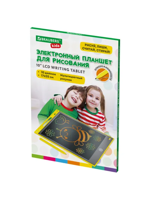 Электронный планшет для рисования диагональ 10 дюймов, 17х25 см, ЦВЕТНОЙ, BRAUBERG KIDS