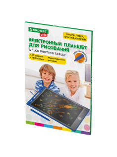 Электронный планшет для рисования диагональ 12 дюймов, 18,5х28 см, ЦВЕТНОЙ, BRAUBERG KIDS, 665303