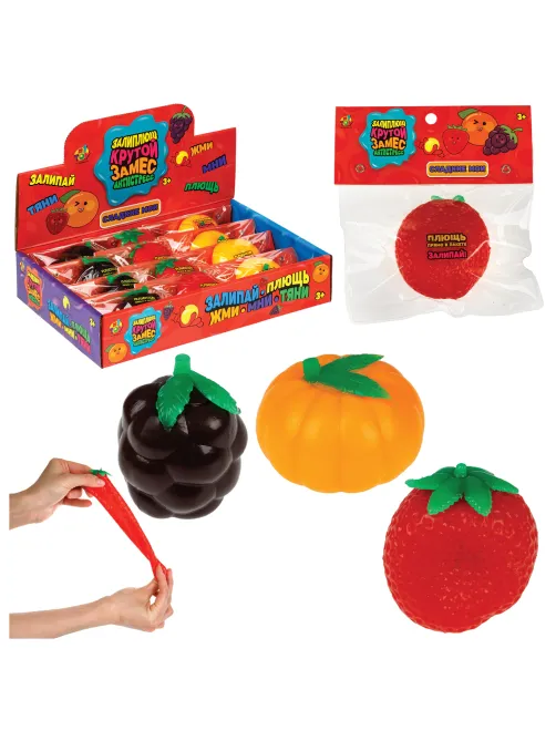 Игрушка-антистресс 