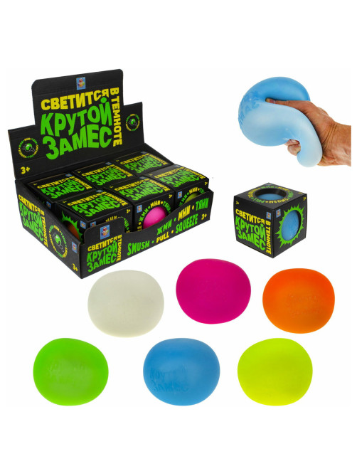 Игрушка-антистресс 