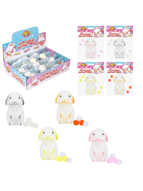 Игрушка-антистресс 