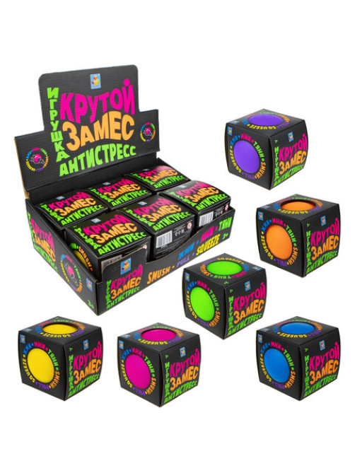 Игрушка-антистресс 