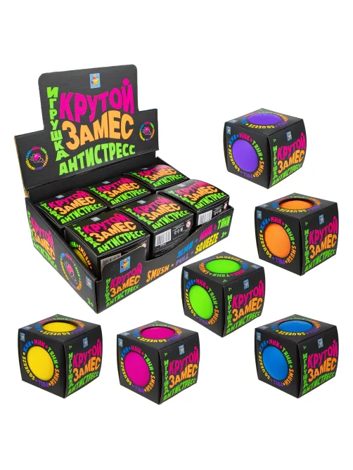 Игрушка-антистресс 