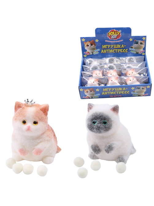 Игрушка-антистресс 