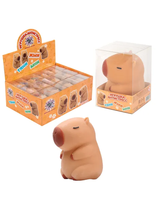Игрушка-антистресс 