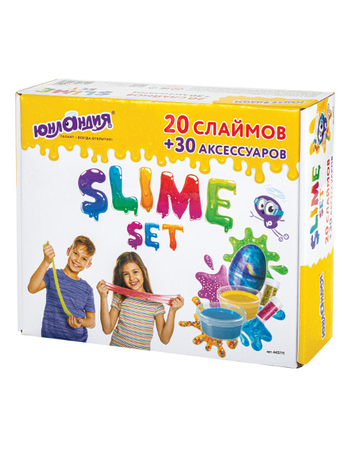 Набор слаймов 20 цветов, 30 аксессуаров, в колорбоксе, ЮНЛАНДИЯ, 663775