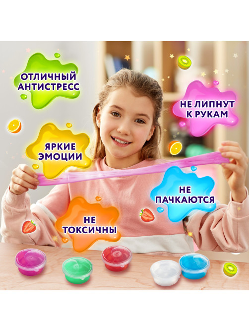 Набор слаймов 20 цветов, 30 аксессуаров, в колорбоксе, ЮНЛАНДИЯ, 663775