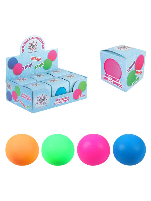 Игрушка-антистресс 