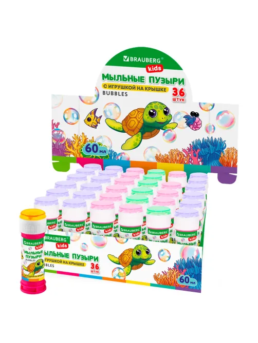 Мыльные пузыри 60 мл, с игрушкой на крышке, BRAUBERG KIDS, 665453