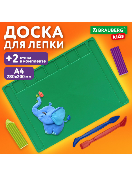 Доска для лепки А4, 280х200 мм, BRAUBERG KIDS, зеленая, 7 отделений для пластилина, 2 стека, 274258