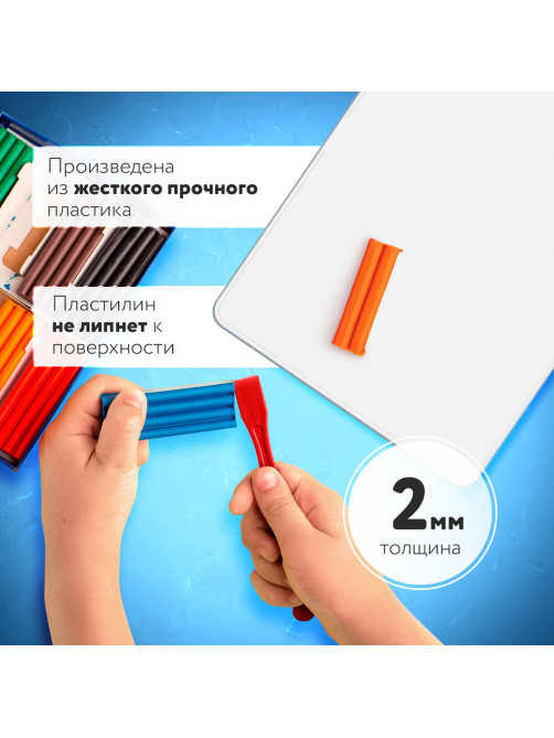 Доска для лепки А4, 280х200 мм, ПИФАГОР, белая, 227396