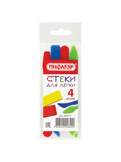 Стеки для лепки ПИФАГОР, НАБОР 4 шт., цветные, пакет с подвесом, 229717