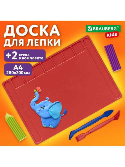 Доска для лепки А4, 280х200 мм, BRAUBERG KIDS, красная, 7 отделений для пластилина, 2 стека, 274257