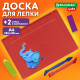 Доска для лепки А4, 280х200 мм, BRAUBERG KIDS, красная, 7 отделений для пластилина, 2 стека, 274257