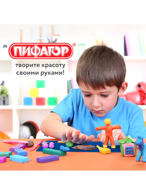 Доска для лепки с 2 стеками А4, 280х200 мм, синяя, ПИФАГОР, 270558