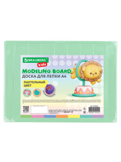 Доска для лепки А4, 280х200 мм, BRAUBERG KIDS, пастельные цвета, ассорти, 7 отделений, 274255