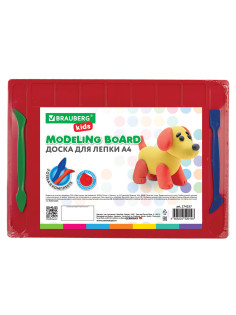 Доска для лепки А4, 280х200 мм, BRAUBERG KIDS, красная, 7 отделений для пластилина, 2 стека, 274257