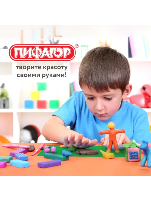 Доска для лепки компактная с 2 стеками А5, 205х150 мм, зеленая, ПИФАГОР, 270559