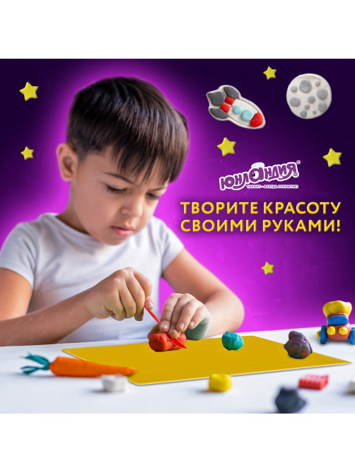 Доска для лепки А4, 280х200 мм, желтая, ЮНЛАНДИЯ, 270557