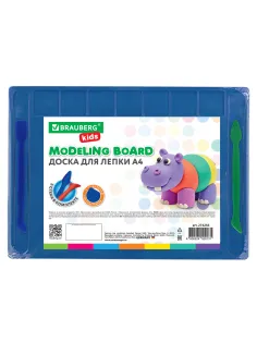 Доска для лепки А4, 280х200 мм, BRAUBERG KIDS, синяя, 7 отделений для пластилина, 2 стека, 274256