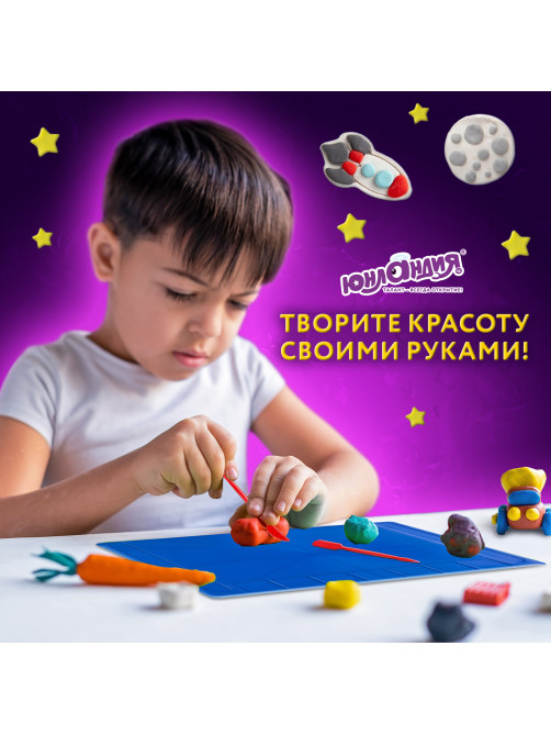 Доска для лепки А4, 280х200 мм, ЮНЛАНДИЯ, синяя, 7 отделений для пластилина, 2 стека, 227399
