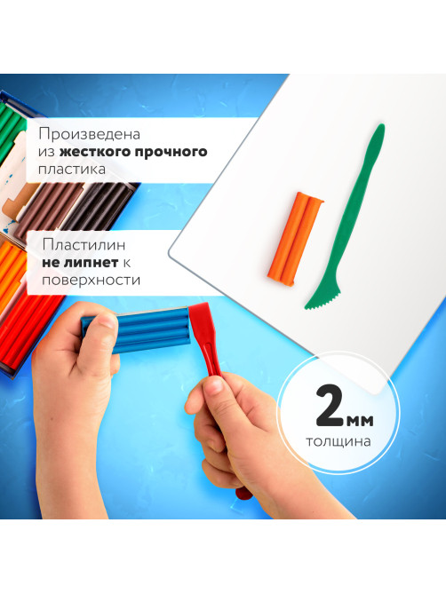 Доска для лепки А4, 280х200 мм, ПИФАГОР, белая, 2 стека, 227397