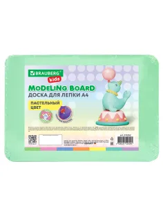Доска для лепки А4, 280х200 мм, BRAUBERG KIDS, пастельные цвета, ассорти, 274252