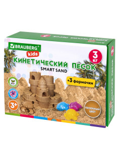 Песок для лепки кинетический, цвет песочный, 3 кг, коробка-песочница, формочки, BRAUBERG KIDS, 666008