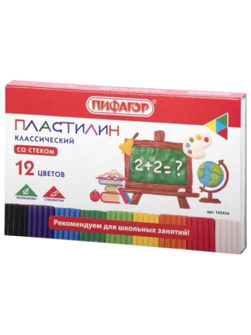 Пластилин классический ПИФАГОР ШКОЛЬНЫЙ, 12 цветов, 180 г, со стеком, 105434