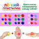 Пластилин супер лёгкий воздушный 36 шт. (32 цвета + 2 белых + 2 черных), 360 г, 3 стека, ЮНЛАНДИЯ, 105908