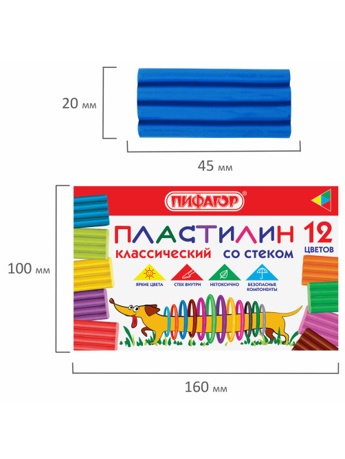 Пластилин классический ПИФАГОР 