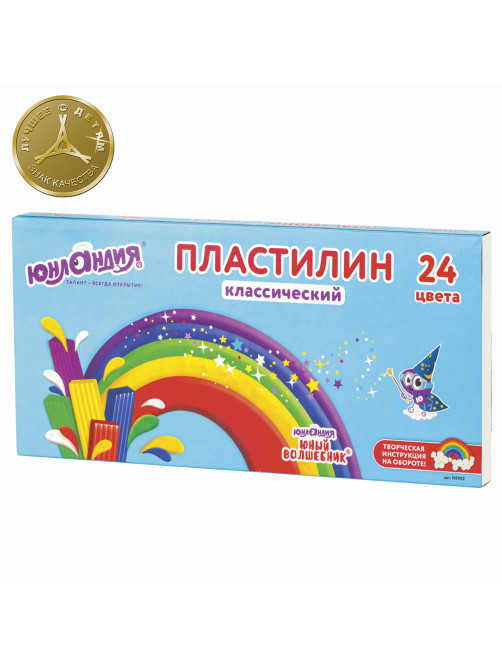 Пластилин классический ЮНЛАНДИЯ 